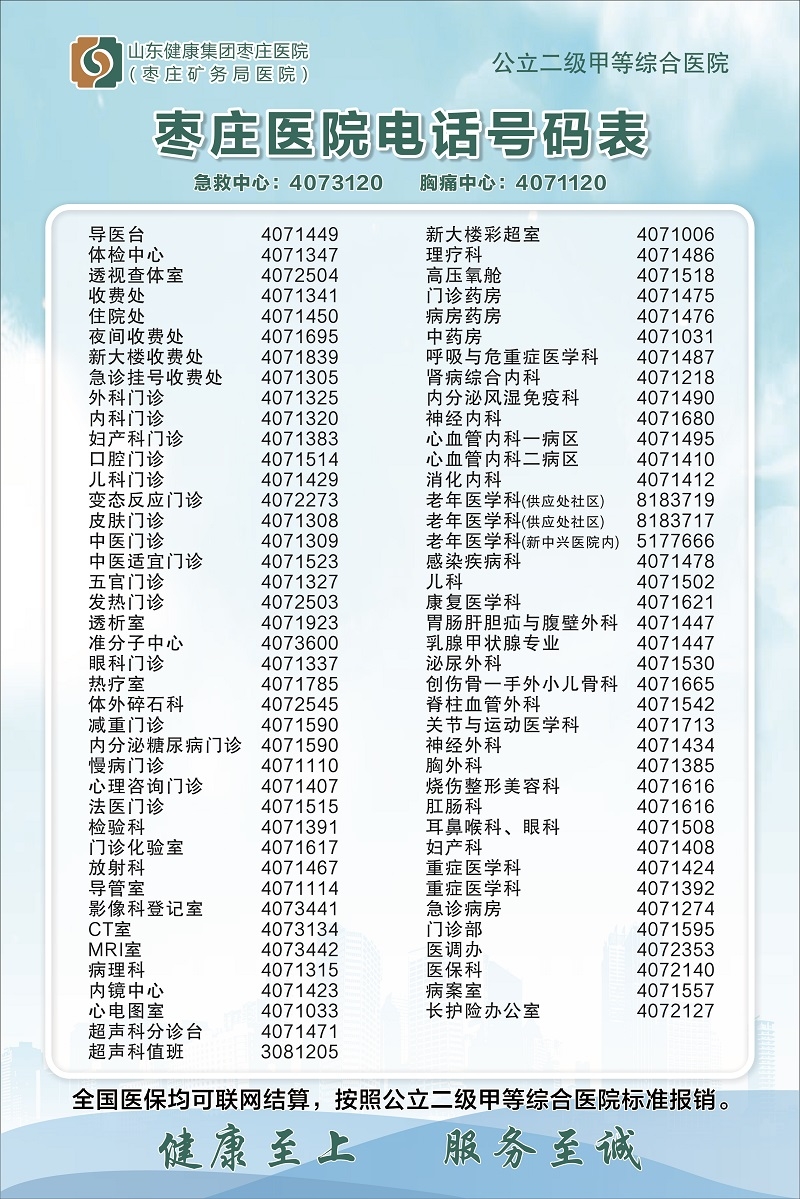 50ce836a5bfdab2616abfbe2170cc231.jpg